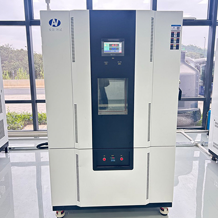 恒定濕熱試驗(yàn)箱